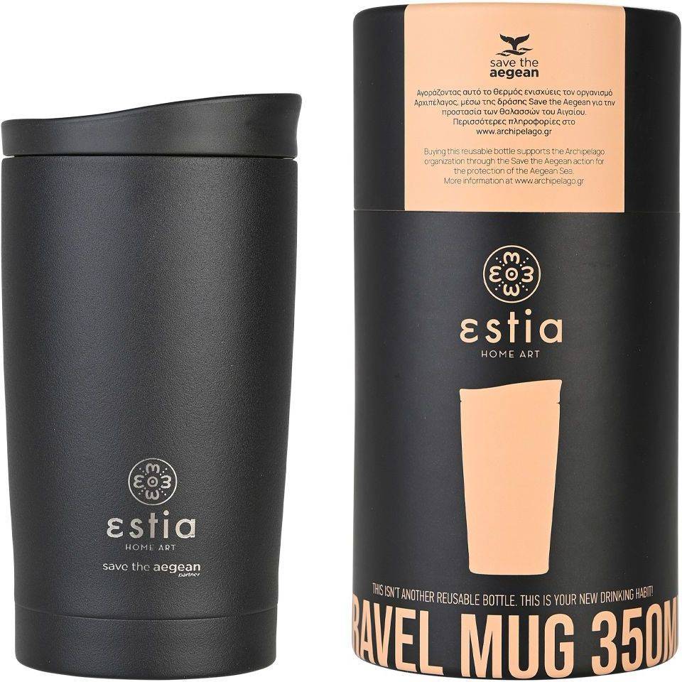 ΠΟΤΗΡΙ ΘΕΡΜΟΣ ESTIA SAVE THE AEGEAN TRAVEL MUG MIDNIGHT BLACK (350ML) SAVE THE AEGEAN