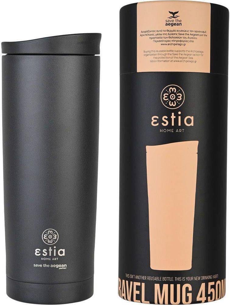 SAVE THE AEGEAN ΠΟΤΗΡΙ ΘΕΡΜΟΣ ESTIA SAVE THE AEGEAN TRAVEL MUG MIDNIGHT BLACK (500ML)
