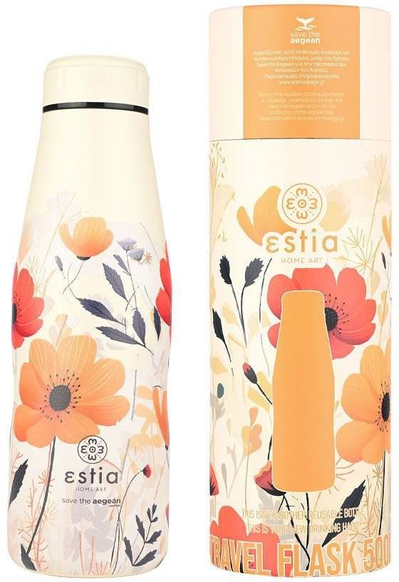 SAVE THE AEGEAN ΜΠΟΥΚΑΛΙ ΘΕΡΜΟΣ SAVE THE AEGEAN TRAVEL FLASK SUMMER REVERIE (500ML)
