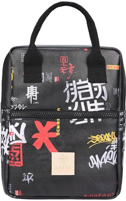 SAVE THE AEGEAN ΙΣΟΘΕΡΜΙΚΗ ΤΣΑΝΤΑ ΦΑΓΗΤΟΥ ESTIA SAVE THE AEGEAN 7LT TOKYO UNDERGROUND