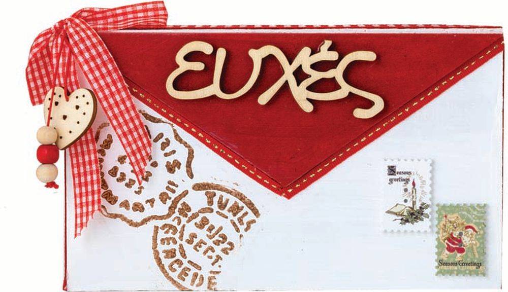 JK HOME ΓΟΥΡΙ JK HOME DECOR ΞΥΛΙΝΟ ΓΡΑΜΜΑ 20X12CM