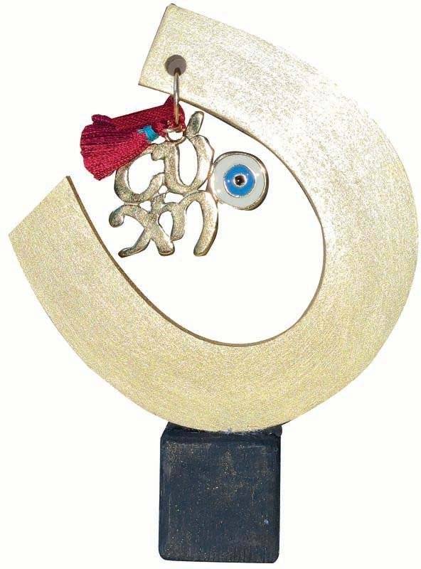 JK HOME ΓΟΥΡΙ JK HOME DECOR ΠΕΤΑΛΟ ΞΥΛΙΝΟ ΧΡΥΣΟ 13CM