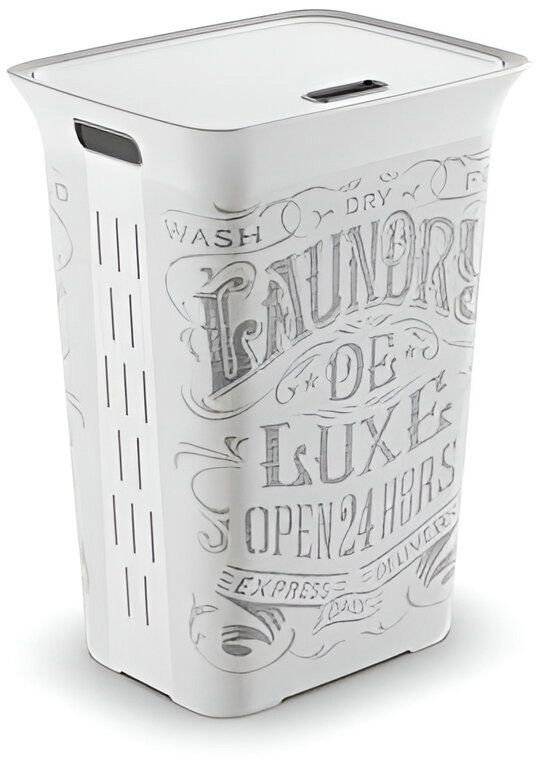 ΚΑΛΑΘΙ ΑΠΛΥΤΩΝ CURVER CHIC ΓΚΡΙ (44X35X61CM / 60L) CURVER