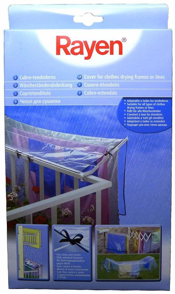 ΚΑΛΥΜΜΑ ΑΠΛΩΣΤΡΑΣ RAYEN ΑΔΙΑΒΡΟΧΟ (2.6X1.22M) RAYEN