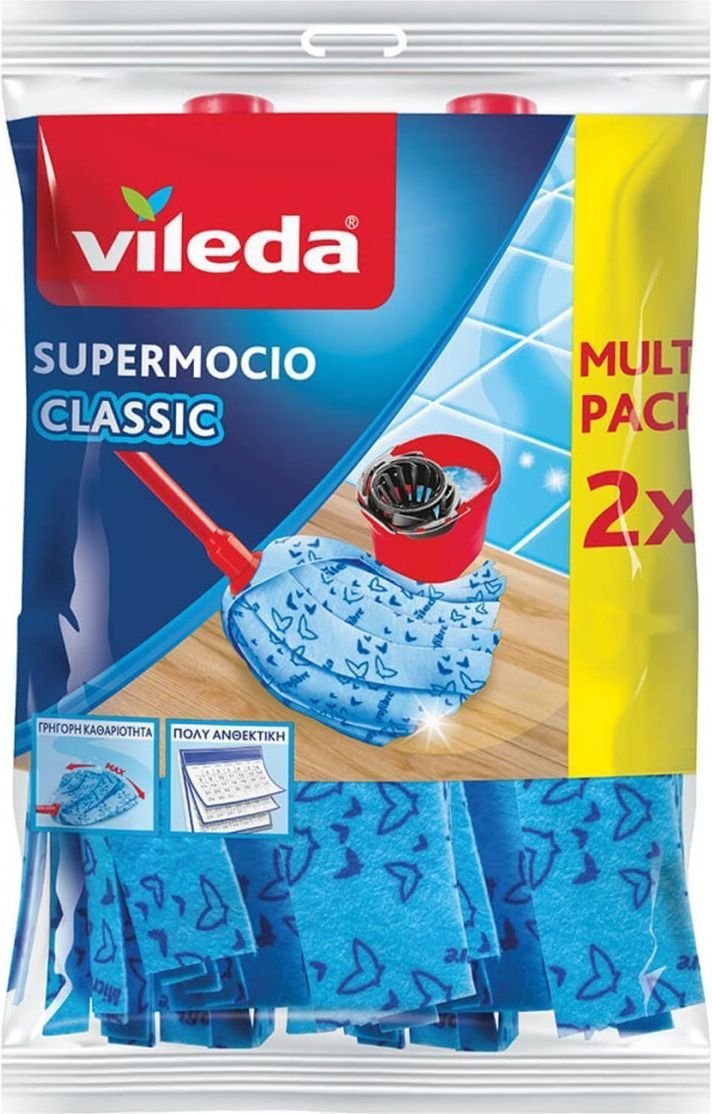 ΣΦΟΥΓΓΑΡΙΣΤΡΑ VILEDA SUPERMOCIO CLASSIC MULTI PACK (2ΤΜΧ)