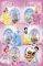 POSTER DISNEY PRINCESS CASTLES  61 X 91.5 CM