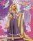 POSTER DISNEY PRINCESS RAPUNZEL 40.6 X 50.8 CM