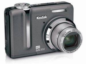 KODAK EASYSHARE Z1275 GREY