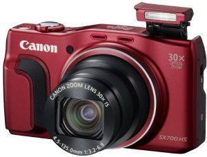 CANON POWERSHOT SX700 HS RED