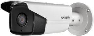 HIKVISION IP CAMERA DS-2CD2T42WD-I5 (4MM) IR-ARRAY X3 4MP BULLET VANDALPROOF WHITE