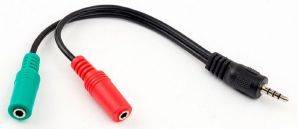 CABLEXPERT CCA-417 3.5MM AUDIO + MICROPHONE ADAPTER CABLE 0.2M