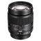 SONY 135 MM F2.8 [T4.5] TELEPHOTO LENS WITH SMOOTH TRANSITION FOCUS, SAL-135F28