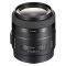 SONY 35 MM F1.4 G WIDE- ANGLE, WIDE- DIAMETER LENS, SAL-35F14G