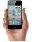 APPLE IPOD TOUCH MC540 8GB 4GEN