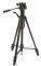 CAMLINK CL-TP PRE23 TRIPOD