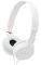 SONY MDR-ZX100W STEREO HEADPHONES WHITE