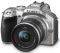 PANASONIC LUMIX DMC-G5 KIT SILVER + 14-42MM MEGA OIS