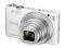 NIKON COOLPIX S7000 WHITE