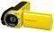 EASYPIX DVC5227 FLASH YELLOW