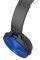 SONY MDR-XB450AP/L EXTRA BASS SMARTPHONE HEADSET BLUE