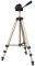 HAMA 4175 STAR 75 TRIPOD