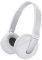 SONY DR-BTN200M OVER-EAR WIRELESS HEADSET WITH NFC WHITE