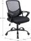 ΚΑΡΕΚΛΑ ΓΡΑΦΕΙΟΥ MEGAPAP FREDA MESH ΜΑΥΡΗ (65 X 65 X 90/100 CM) ΚΑΡΕΚΛΑ ΓΡΑΦΕΙΟΥ MEGAPAP FREDA MESH ΜΑΥΡΗ (65 X 65 X 90/100 CM)