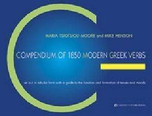 COMPENDIUM OF 1850 MODERN GREEK VERBS