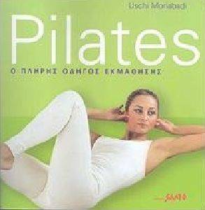 PILATES    