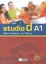 STUDIO D A1 SPRACHTRAINING    