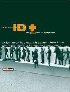  ID+ CONTEMPORARY ART