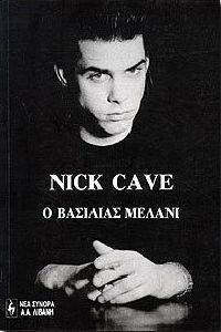 NICK CAVE -   