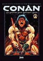 CONAN      1