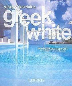 GREEK WHITE