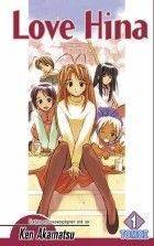 LOVE HINA 1