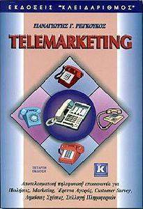 TELEMARKETING