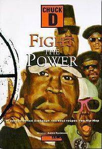 FIGHT THE POWER:     HIP-HOP