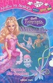   -BARBIE MERMAIDIA   