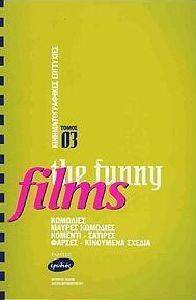    3 THE FUNNY FILMS