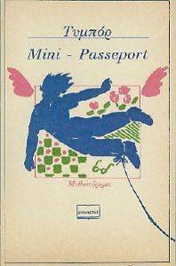 MINI-PASSEPORT