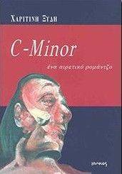 C MINOR