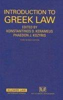 INTRODUCTION TO GREEK LAW