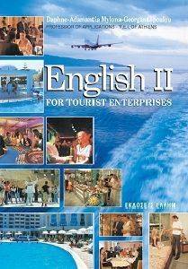 ENGLISH II FOR TOURIST ENTERPRISES