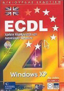 ECDL      SYLLABUS 4.0 (+CD)