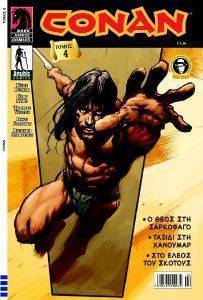 CONAN  4