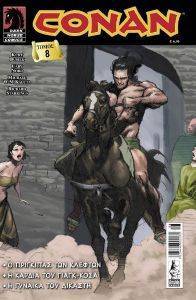 CONAN  8