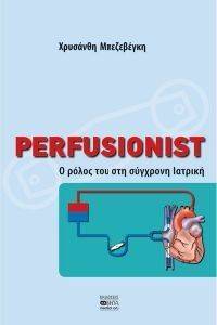 PERFUSIONIST      