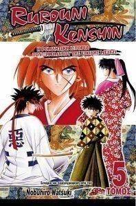 RUROUNI KENSHIN 5      