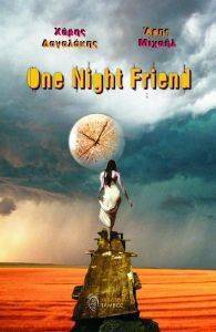 ONE NIGHT FRIEND
