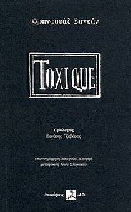 TOXIQUE